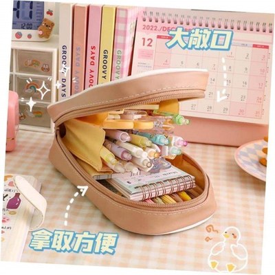 Bag Pencil Box Pencilcase Kawaii School Stationery Supplies