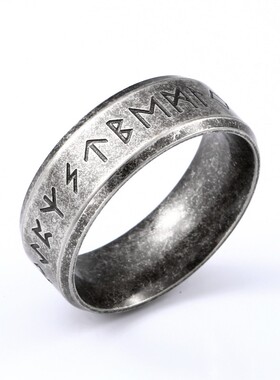 Beier Stainless steel Odin Norse Viking Amulet Rune MEN Ring