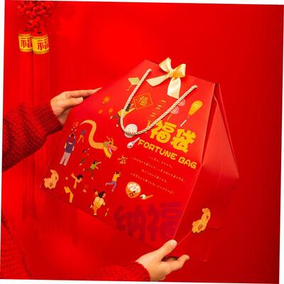 New year red gift box  Portable clothing bag