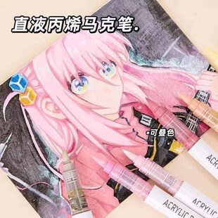 back to school accessories Aesthetic stationery graffiti Col