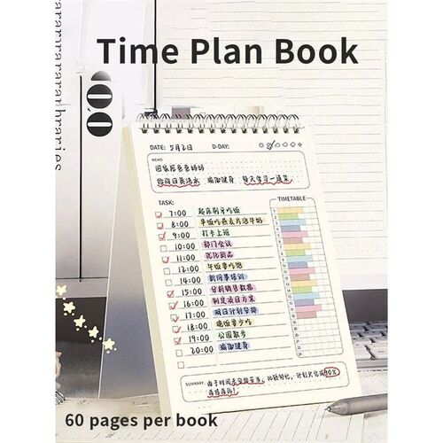 1pc Planner Agenda Spiral A5 Notebook Schedules Daily Plan T