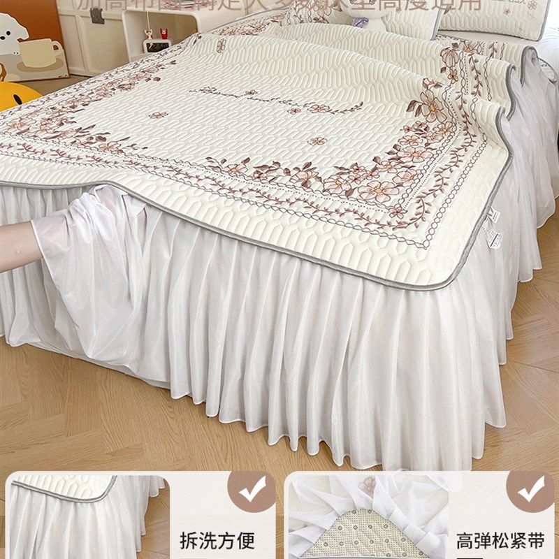 公主风床裙款乳胶凉席三件可机洗夏季冰丝空调席折叠床盖软席子,床上用品,乳胶席,淘宝优惠券,粉丝福利购,淘宝优惠卷