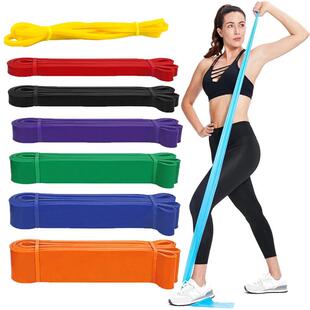 Tough Latex Resistance Band Set For Elastic Exercise Strengt