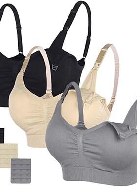 Maternity Bras Wirefree Nursing Bra Pregnancy Clothes Preven