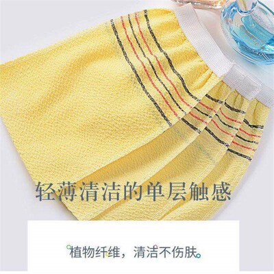 Manufacturer Direct Supply Disposable Bath Mitt for Sauna an