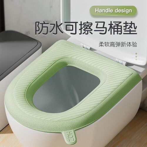 High-density EVA Waterproof Toilet Seat Cushion for Home Use