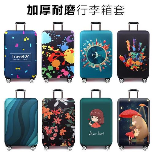 Thicker Travel Luggage Protective Cover Suitcase Case Cover
