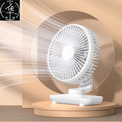 USB Desk Fan, Portable Quiet Table Fan Cooling Office Car