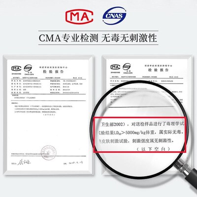 Air freshener spray KTV hotel room deodorants car and home