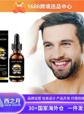 EastMoonHerbal'BdCOi