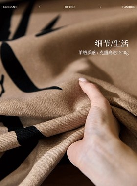 【孤品折】蜡笔派中式古典类羊绒月下竹影沙发盖布四季沙发