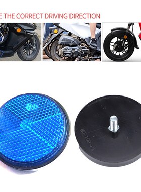 2pcs Circular Reflector Universal Car Trucks Motorcycle ATV