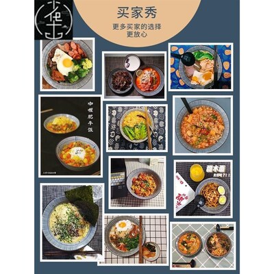 Japanese ceramic bowl commercial large ramen bowl rice bowl