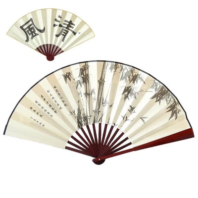 Landscape Silk Folding Fan Chinese Style Bamboo Wood Summer