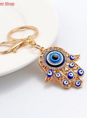 Turkish Evil Eye Keychain Palms Shape Lucky Charm Amulet Pro
