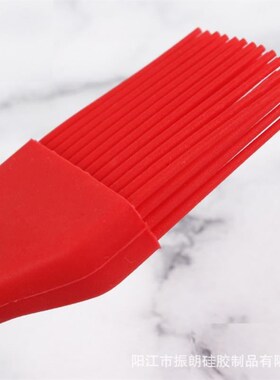 Silicone baking 5-piece set spatula brush spatula whisk tool