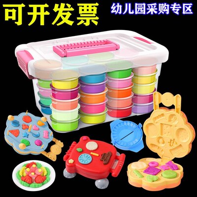 24pcs light clay polymer plasticine clay air dry playdough