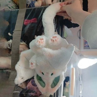 Bat Plush Toy manta Kawaii Animal Creative Plushie Stuffed P