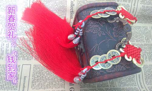 -Congrats China Life Pendant Three Emperors Money Money to