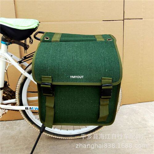 Canvas Pack Electric Bicycle Motorcycle Rear Rack Bag Hanger