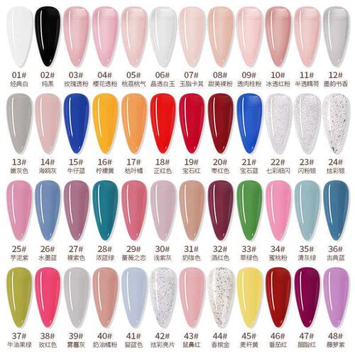 Nail Polish Oil Gel Cherry Pure Black Pure White Ice Transpa