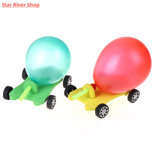 Science Physical Experiments Homemade Balloon Recoil Car DIY