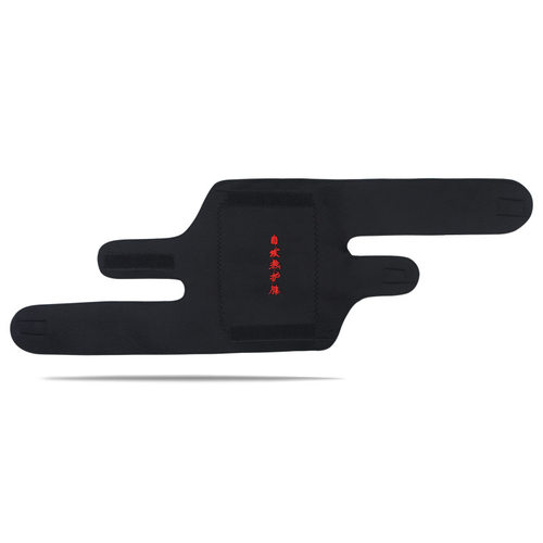 Magnetic Waist Support Back Support Brace Belt Lumbar Lower