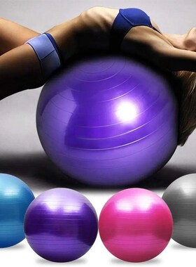 exercise gym yoga swiss ball Sports pregnancy birthing