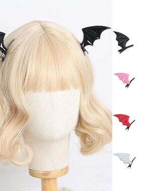 Jepit Rambut Bentuk Sayap Kelelawar Halloween Hiasan Kepala