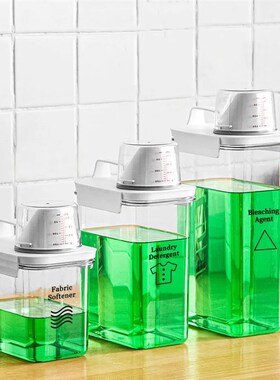 Airtight Laundry Detergent Powder Storage Box Clear washing
