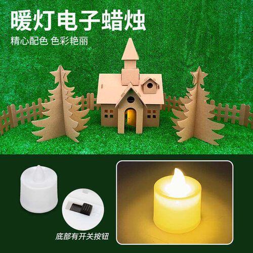 Children DIY Handmade Decoration Paper House Assembled Hous