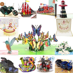 3D Pop UP Happy Birthday Greeting Invitation Cards Laser Cut