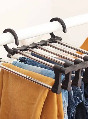 1PC Telescopic Folding Pants Rack, Multi-layer Pants Rack, P