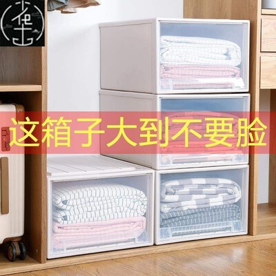chest of drawers storage box clothes storage cabinet