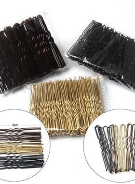 50 Pcs/Bag 6cm Hair Pins And Clips U Shaped Hairclip Bobby P