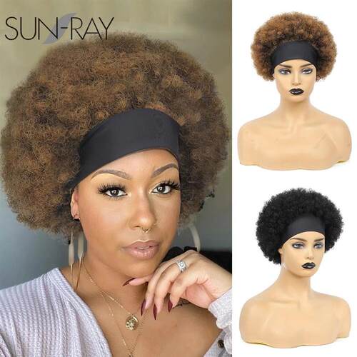 Short Curly Headband Wig Human Hair Wigs For Women Afro Kink