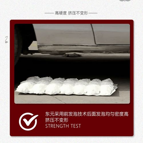 东元浦发发泡剂发泡胶门窗 填缝剂 聚氨酯泡沫胶填充剂实木门固定