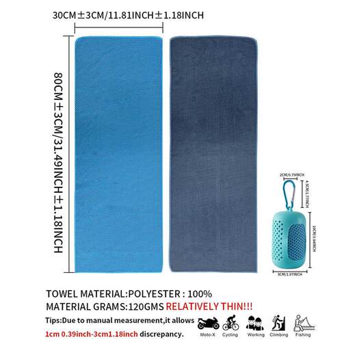 Portable Circular Silicone Wrapped Cold Towel Cooling Towel
