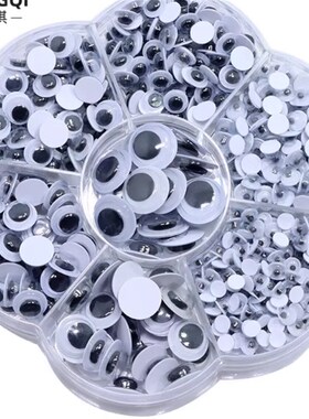 f85 1 box round wiggly wobbly googly eyes scrapbooking craft