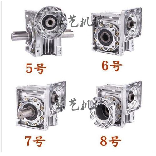 NMRV蜗轮蜗杆减速机 配步进 伺服 直流电机专用小型减速机变速器