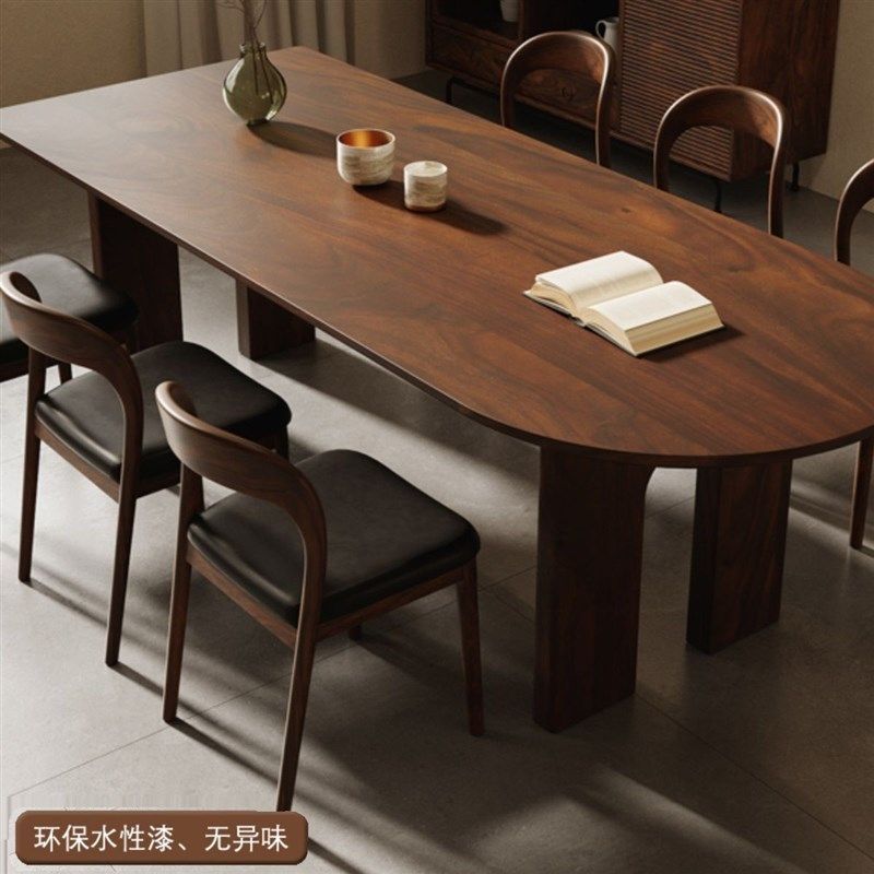 高档南美胡桃木实木餐桌椅小户型吃饭家用餐厅椭圆形岛台饭桌,商业/办公家具,食堂餐桌椅,淘宝优惠券,粉丝福利购,淘宝优惠卷