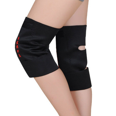 Magnetic Waist Support Back Support Brace Belt Lumbar Lower