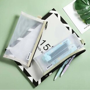 1 Pc Simplicity Style Pencil Case for Kids Boy Girl Solid Co