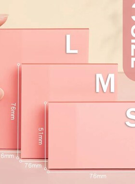 Color Transparent Sticky Note With Adhesive Self Adhesive W