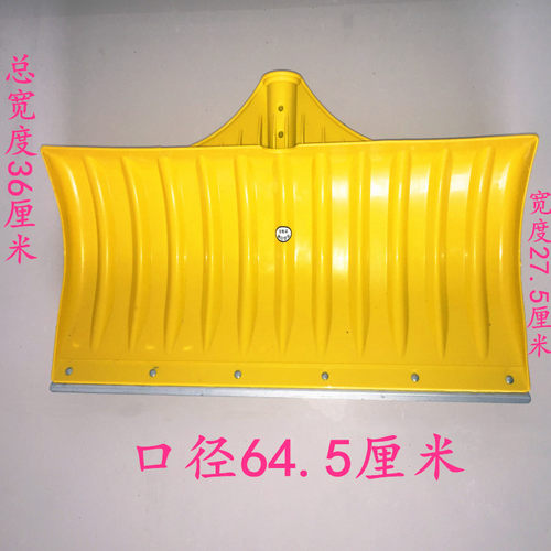 塑料锹头农具塑钢锨塑料锹钢化锹屯粮铲铲雪大铲子粮铲茶叶铲