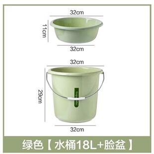 large bathing plastic laundry bucket手提水桶洗澡塑料洗衣桶