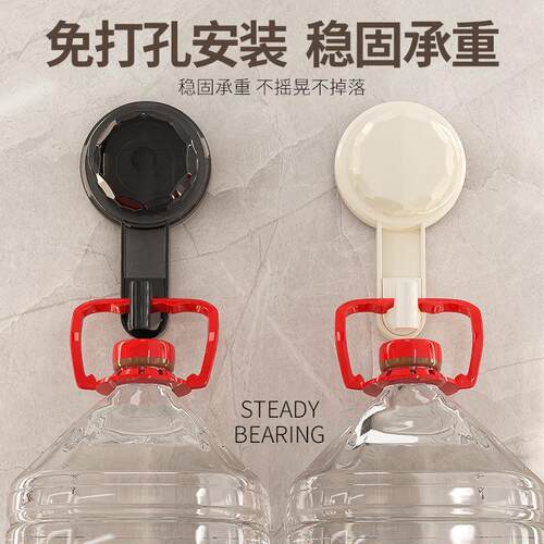 Bathroom and toilet rotating suction cup hooks, no drilling