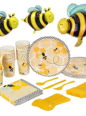 Bumble Bee Theme Party Decoration Tableware Paper Cup Plate