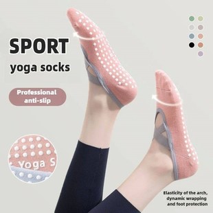 Professional yoga socks women anti slip short tube invisible