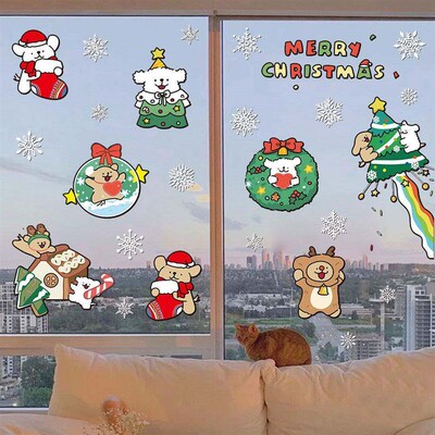 2025 New Year Window Decorative Electrostatic Glass